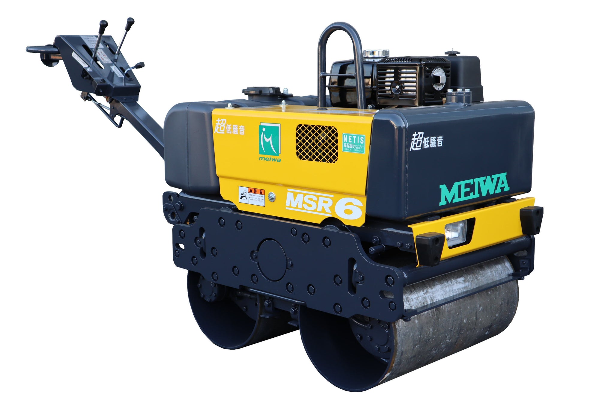 SMALL ROLLER COMPACTOR MSR6KM SMALL ROLLER COMPACTOR MSR6KM